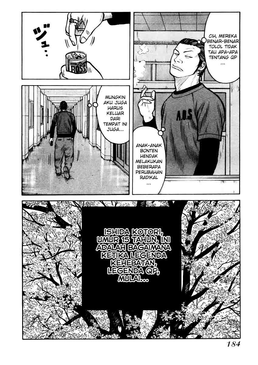 image-komik-qp-chapter-20-25/28