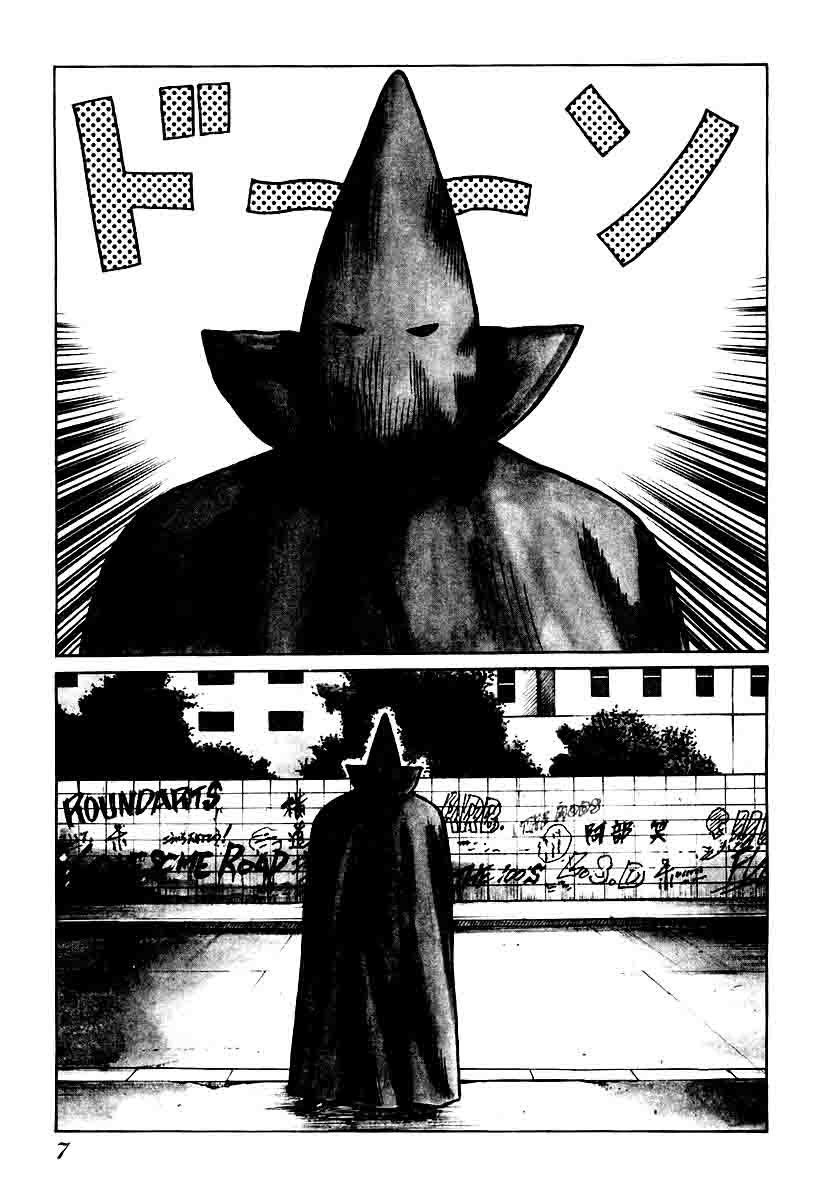 image-komik-qp-chapter-21-7/29