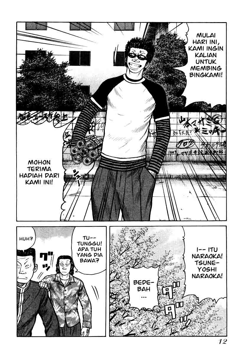 image-komik-qp-chapter-21-12/29