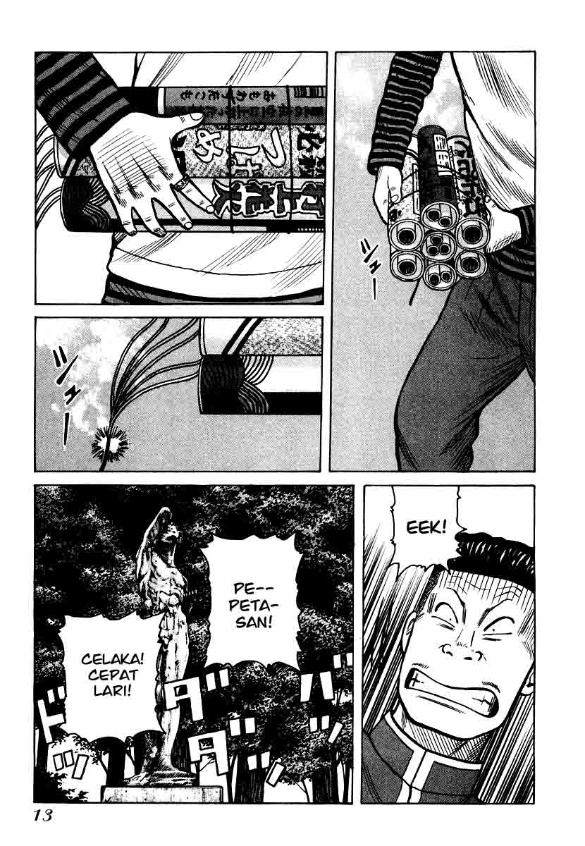 image-komik-qp-chapter-21-13/29