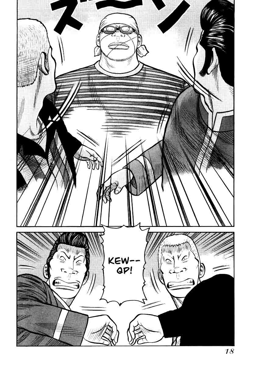 image-komik-qp-chapter-21-18/29