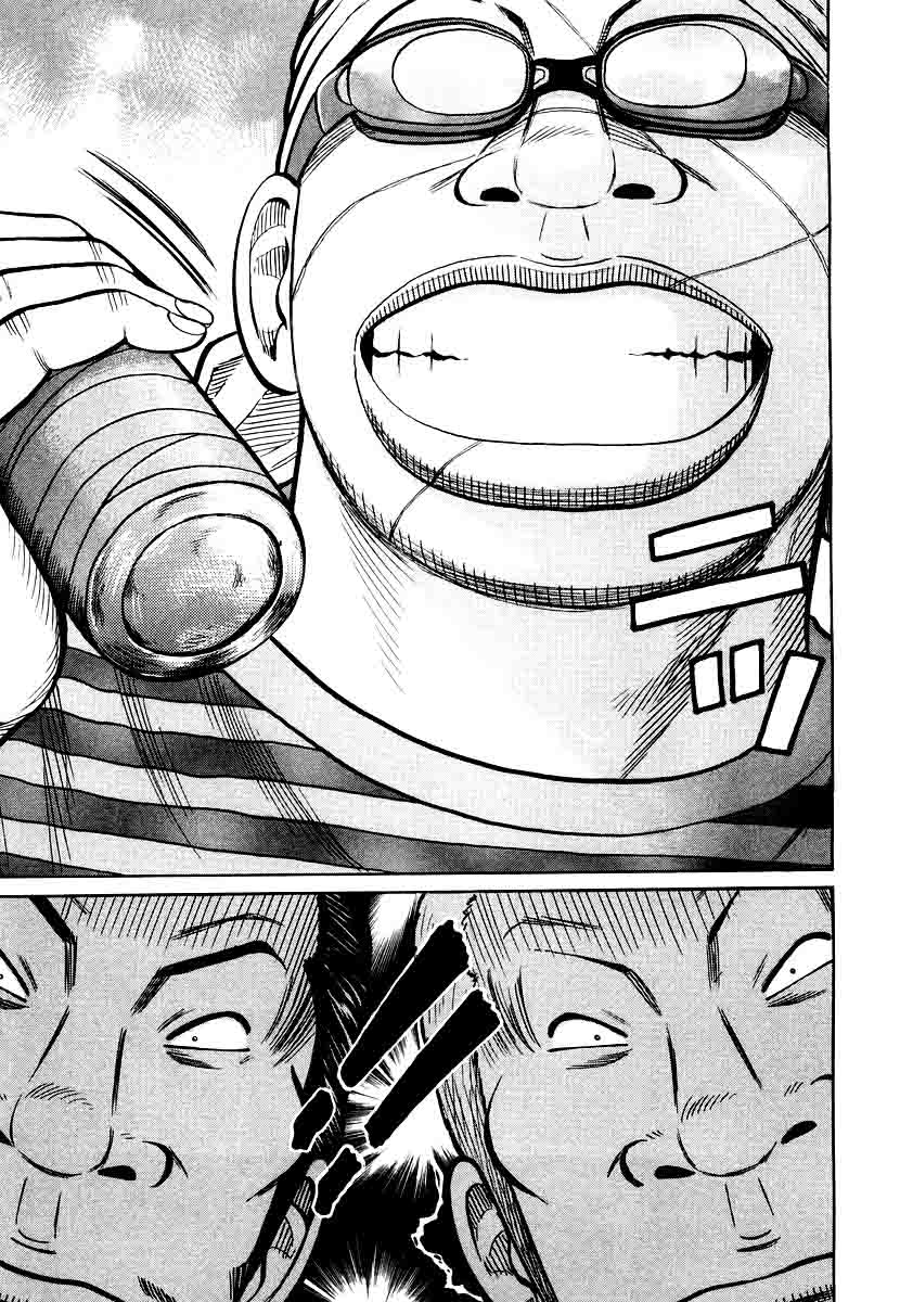 image-komik-qp-chapter-21-19/29