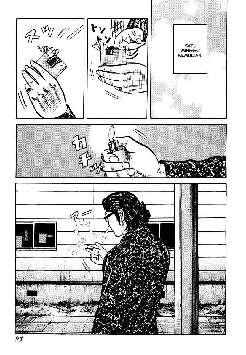 image-komik-qp-chapter-21-21/29