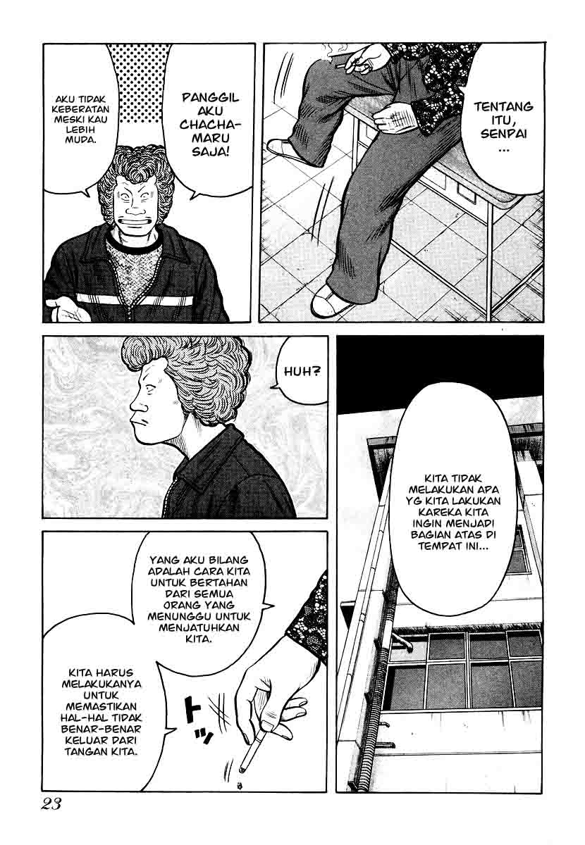 image-komik-qp-chapter-21-23/29