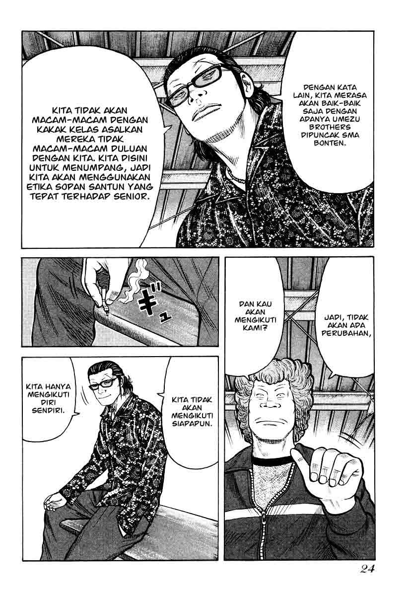 image-komik-qp-chapter-21-24/29