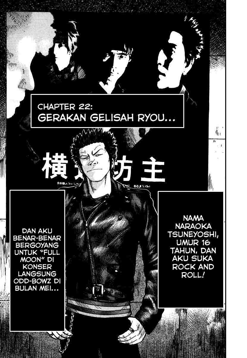 image-komik-qp-chapter-22-4/28