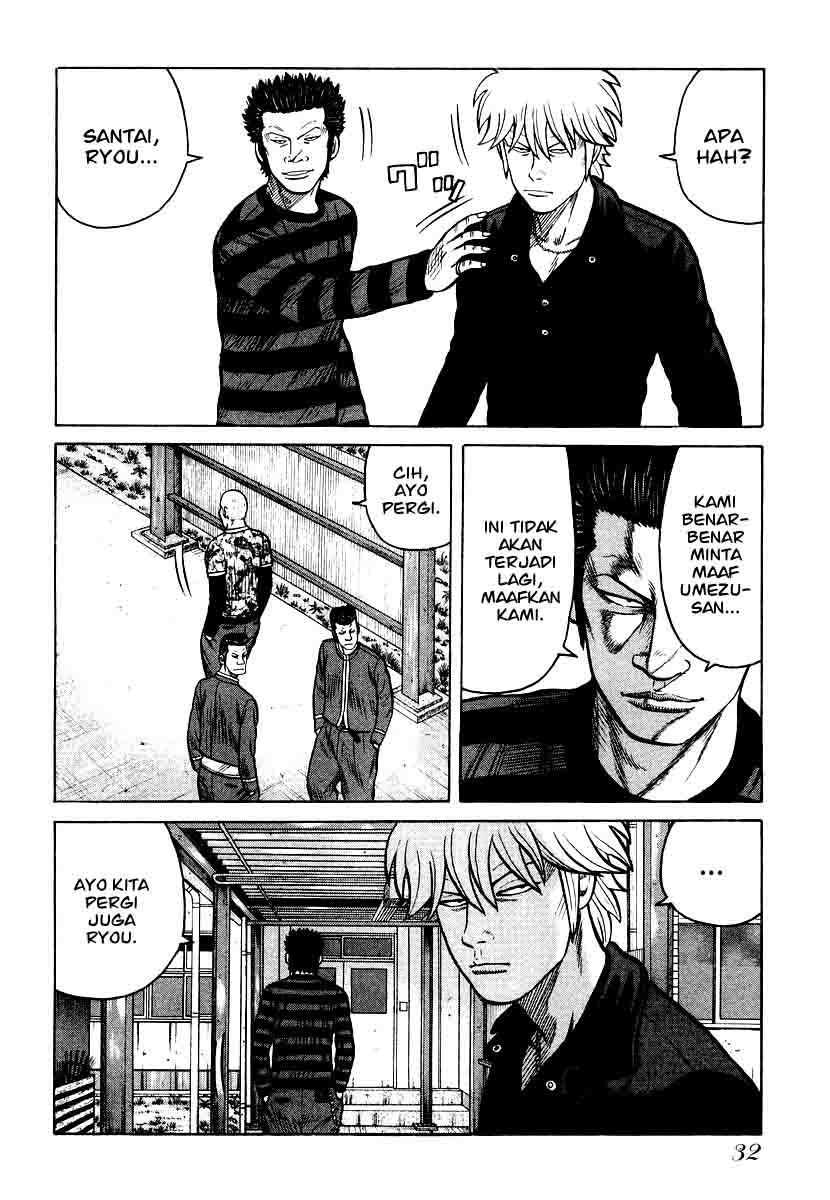 image-komik-qp-chapter-22-7/28