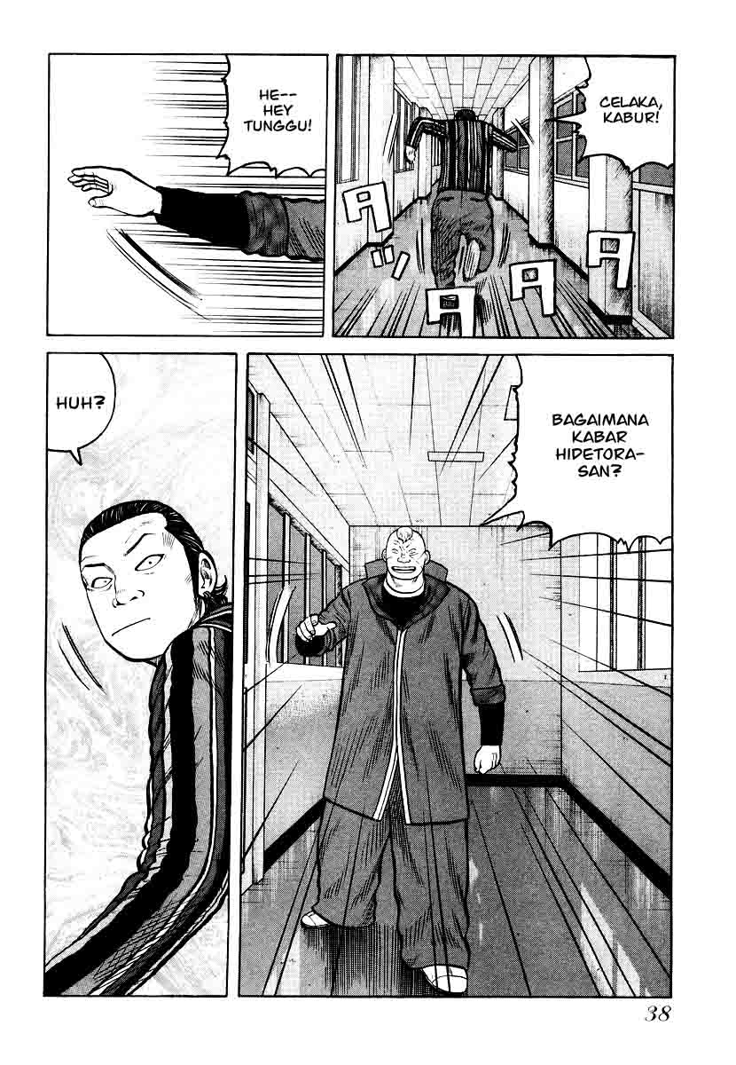 image-komik-qp-chapter-22-13/28