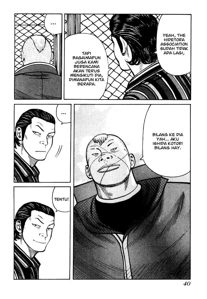 image-komik-qp-chapter-22-15/28