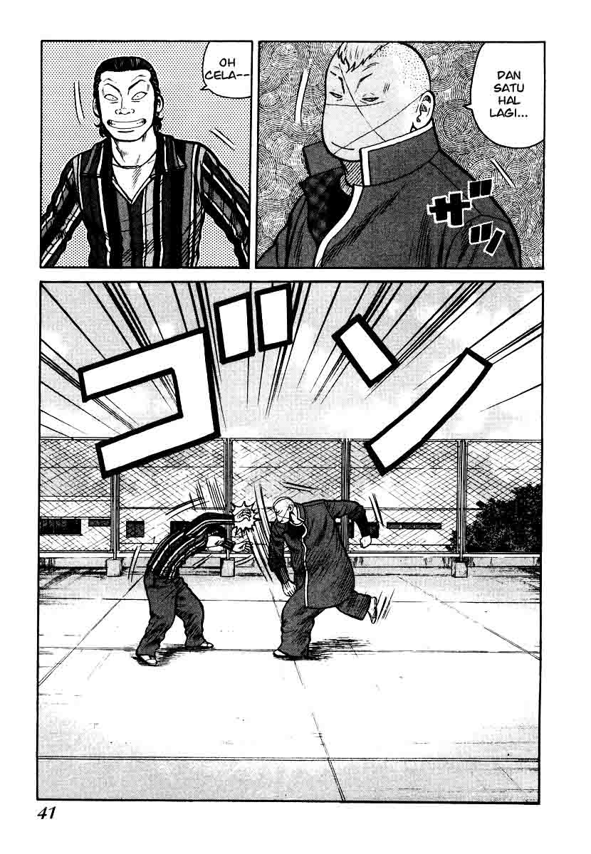 image-komik-qp-chapter-22-16/28