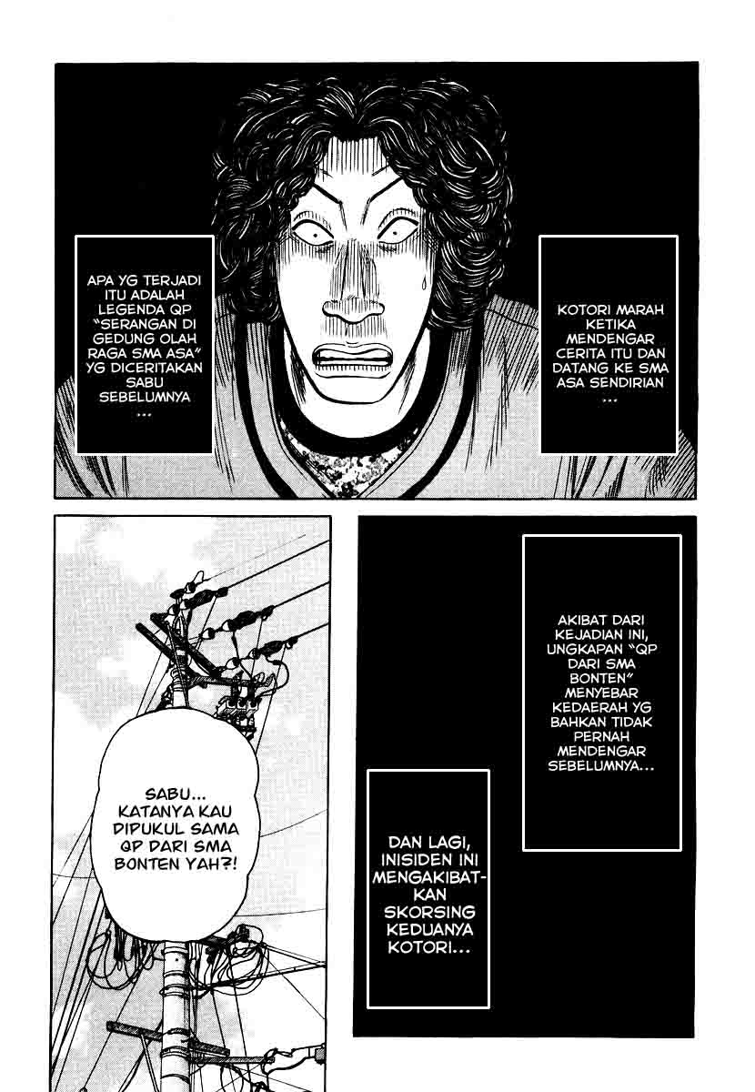 image-komik-qp-chapter-22-18/28