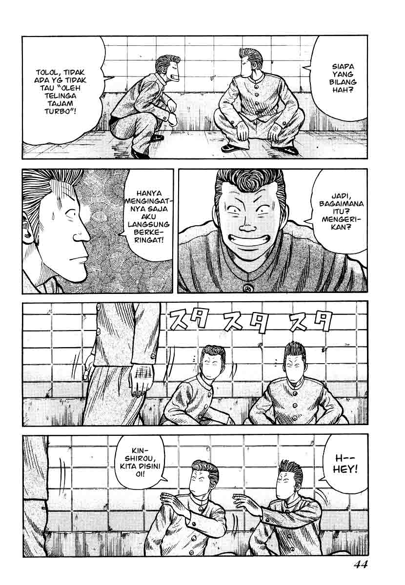 image-komik-qp-chapter-22-19/28