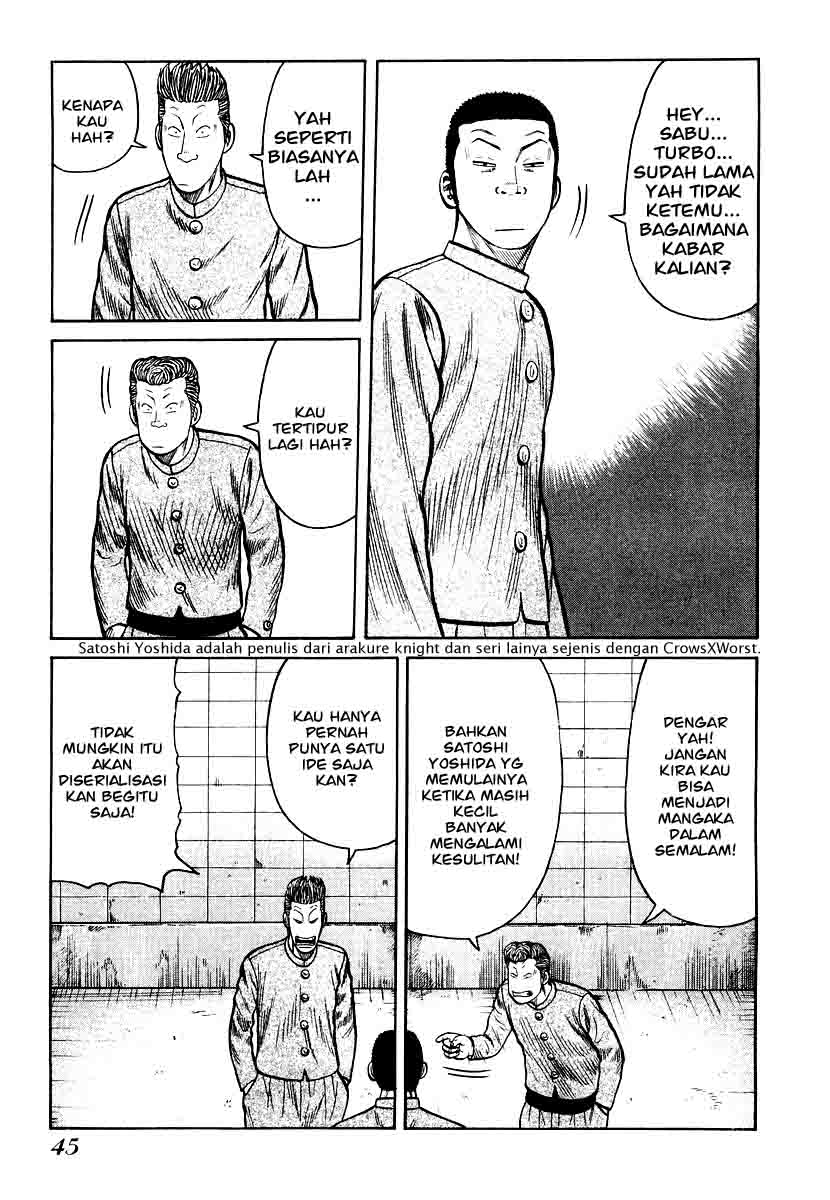 image-komik-qp-chapter-22-20/28