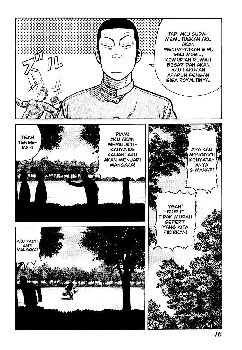 image-komik-qp-chapter-22-21/28