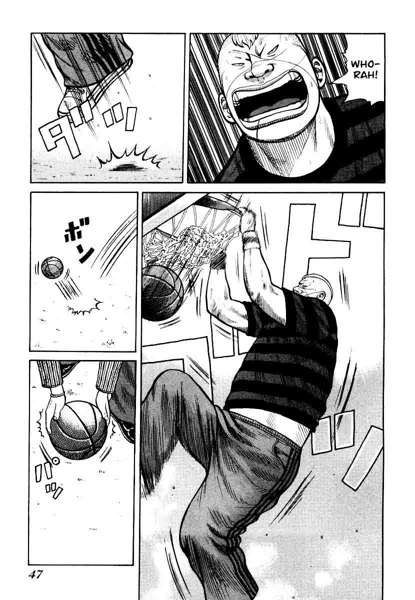 image-komik-qp-chapter-22-22/28