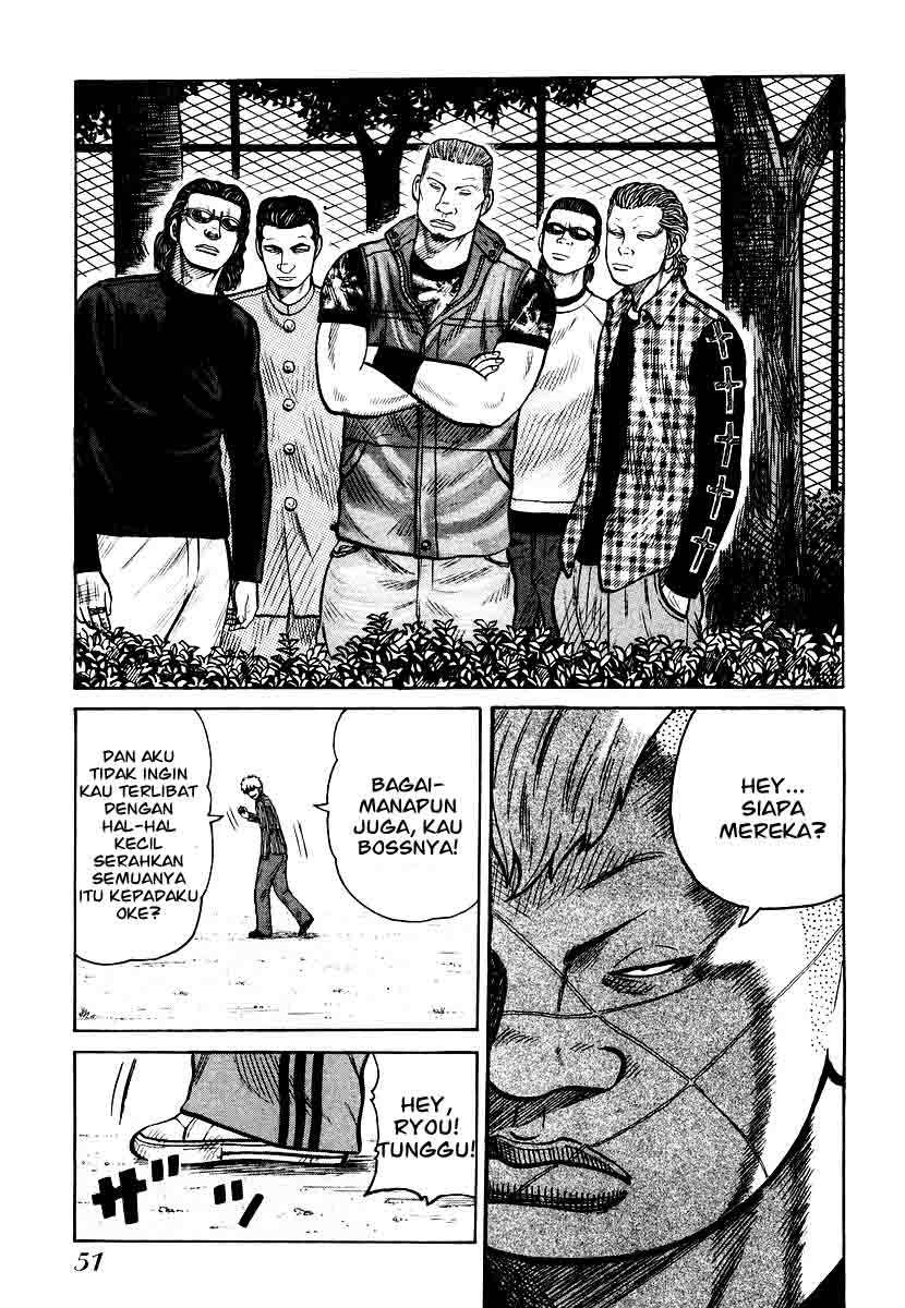 image-komik-qp-chapter-22-26/28