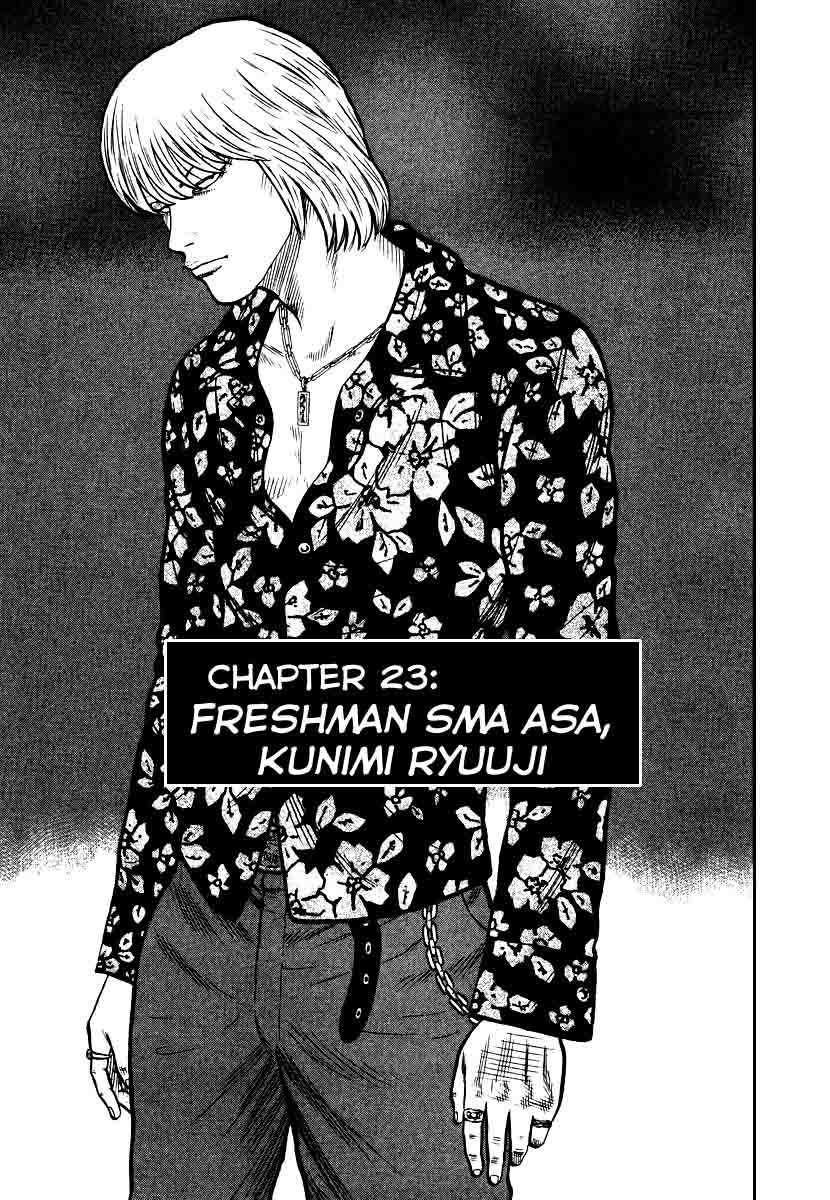 image-komik-qp-chapter-23-4/28