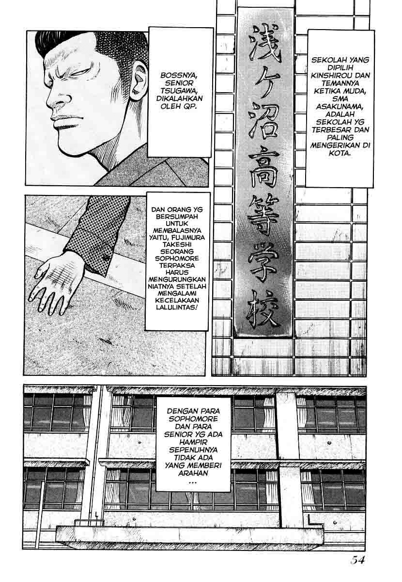 image-komik-qp-chapter-23-5/28