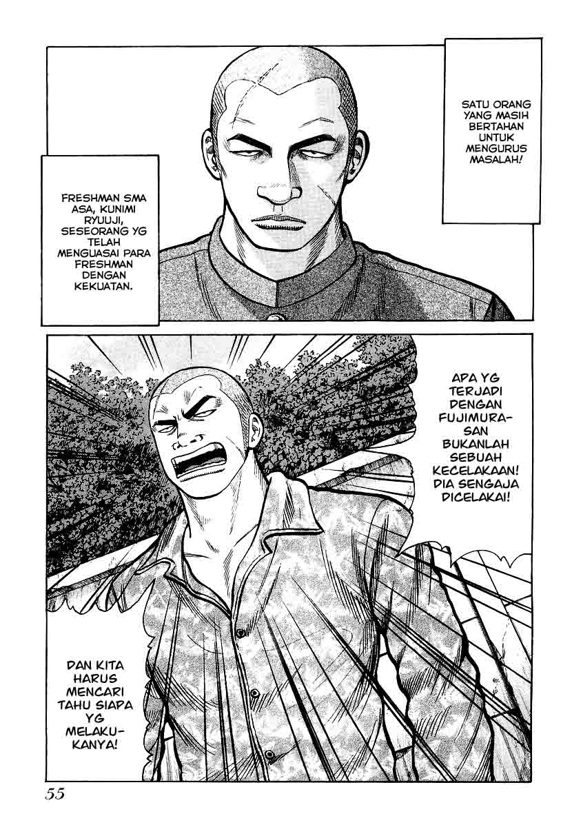 image-komik-qp-chapter-23-6/28