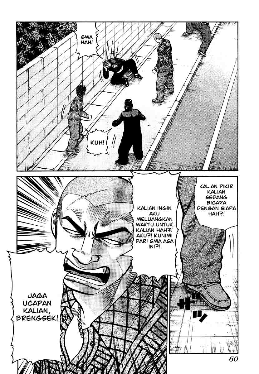 image-komik-qp-chapter-23-11/28