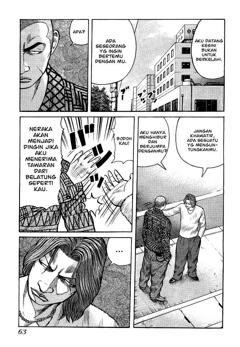 image-komik-qp-chapter-23-14/28