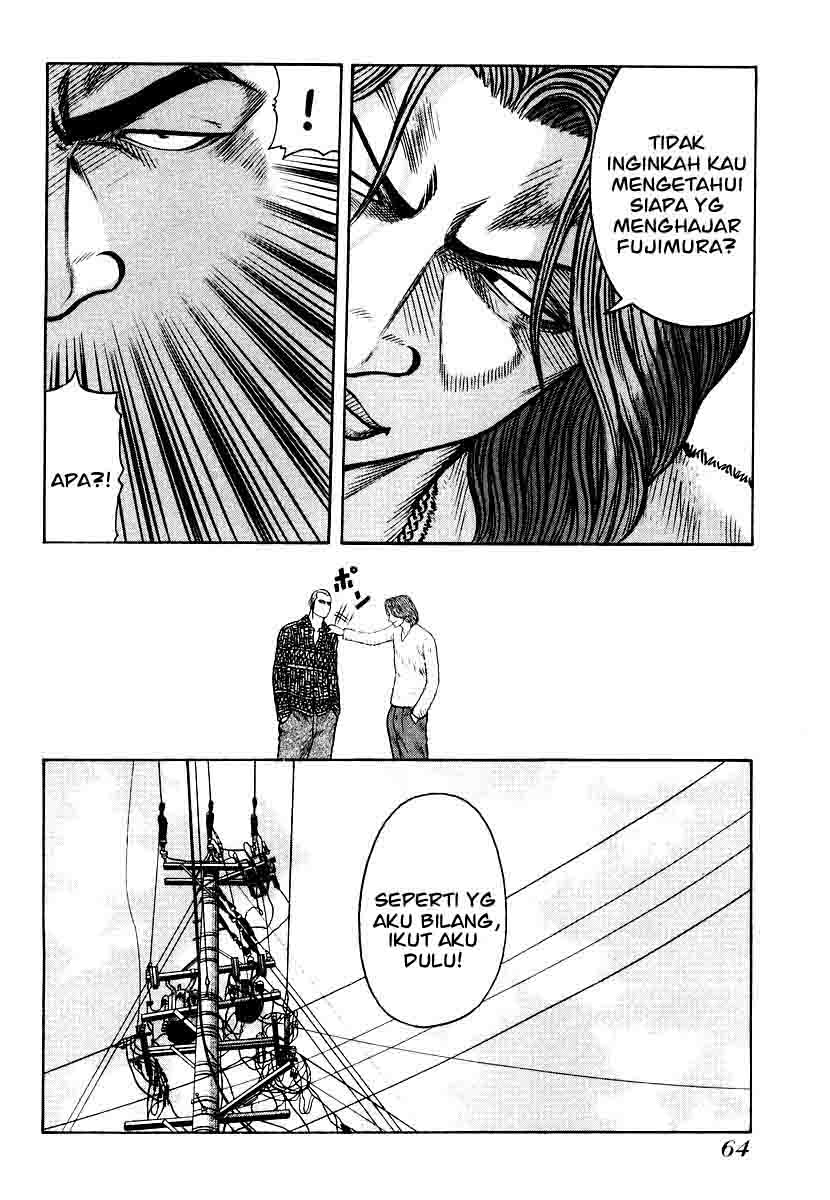 image-komik-qp-chapter-23-15/28