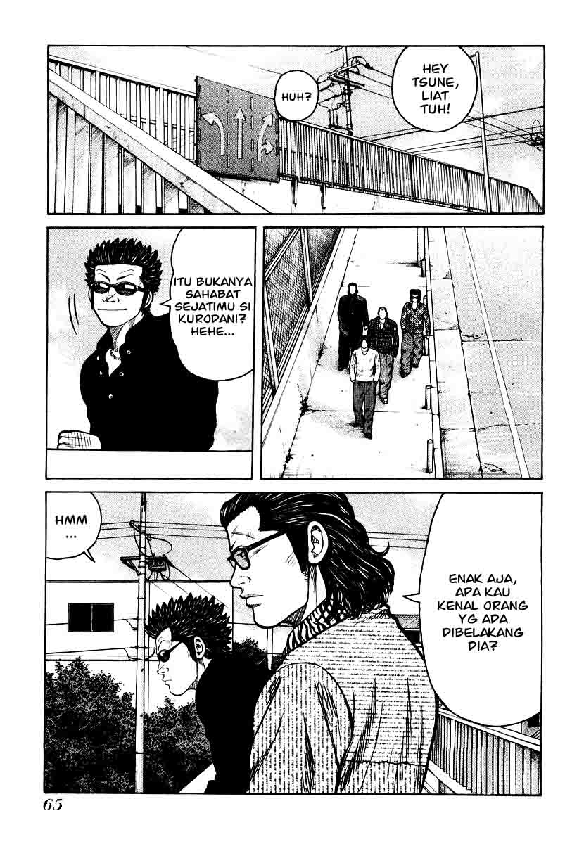 image-komik-qp-chapter-23-16/28