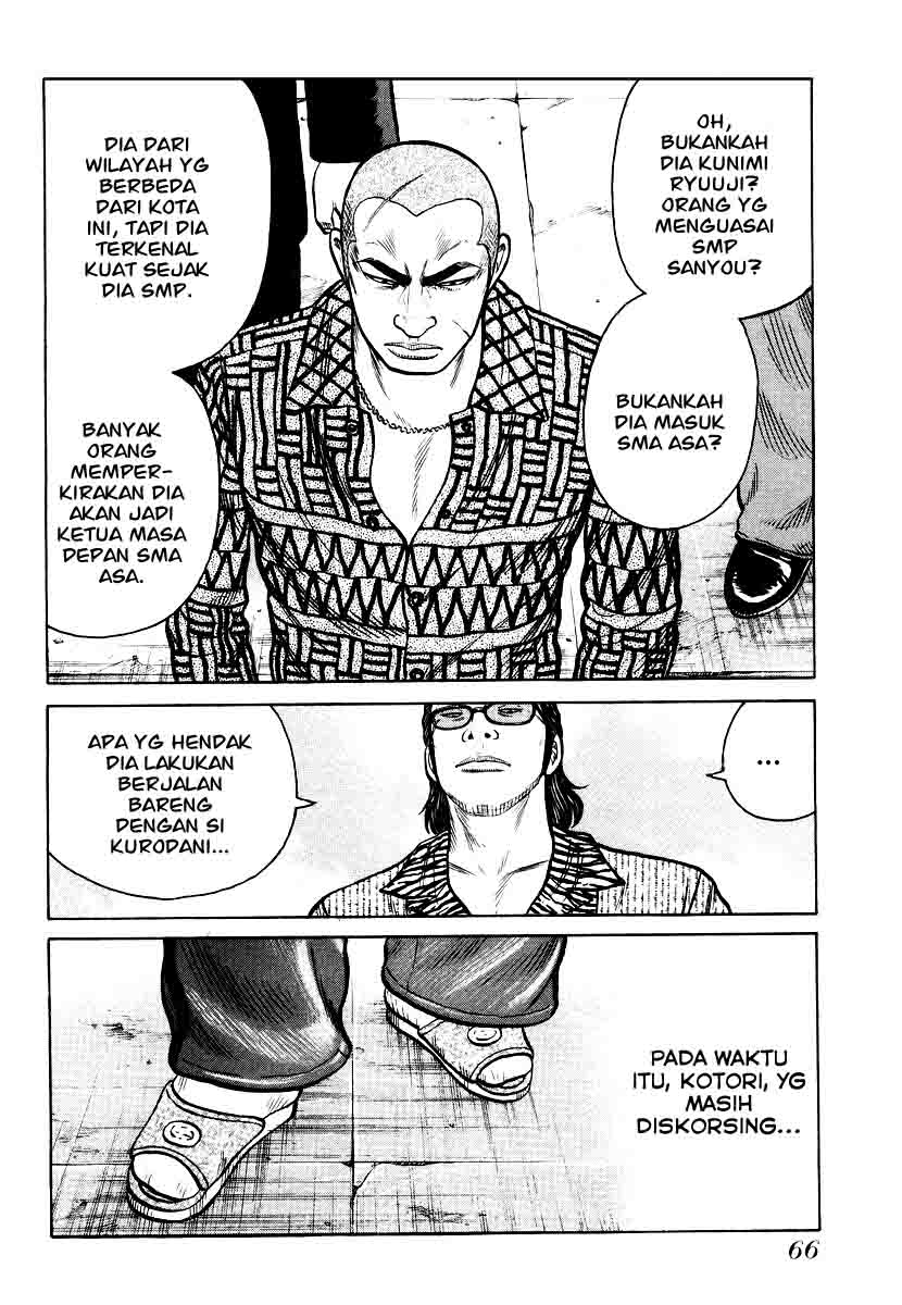 image-komik-qp-chapter-23-17/28