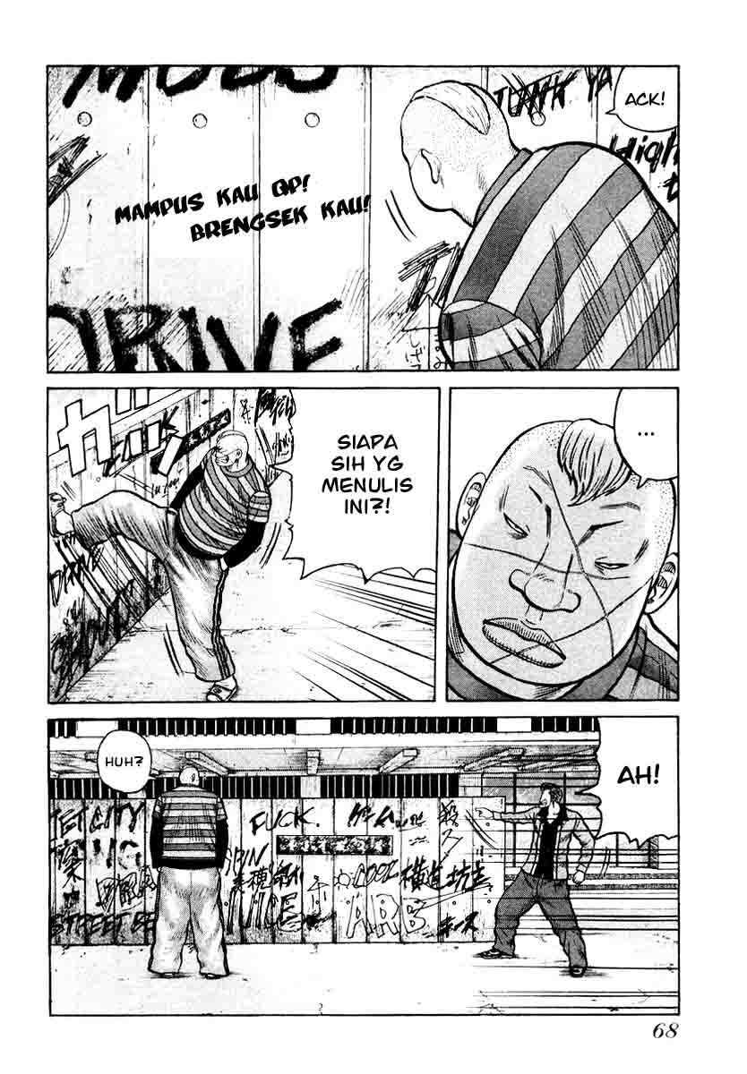 image-komik-qp-chapter-23-19/28