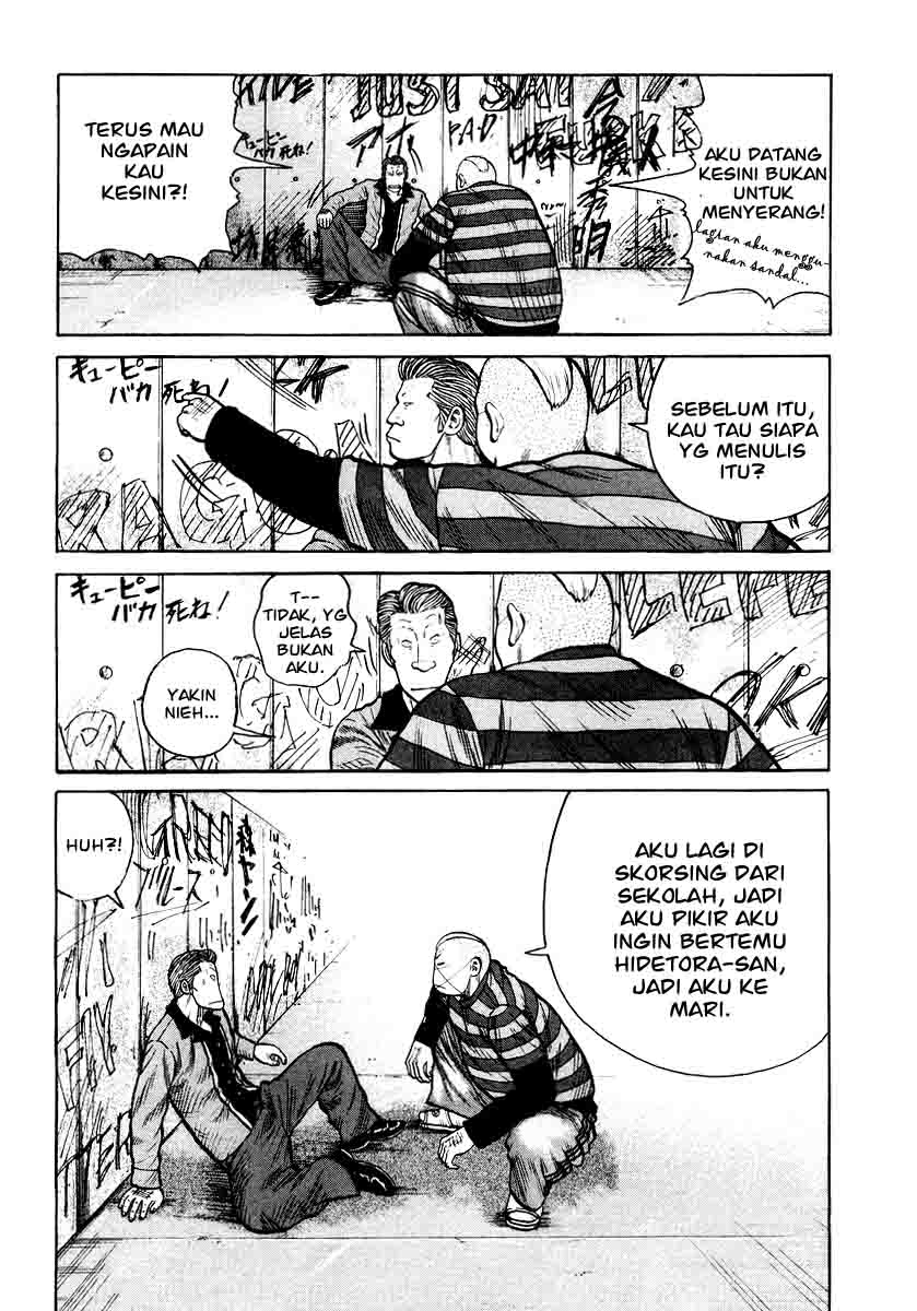 image-komik-qp-chapter-23-21/28