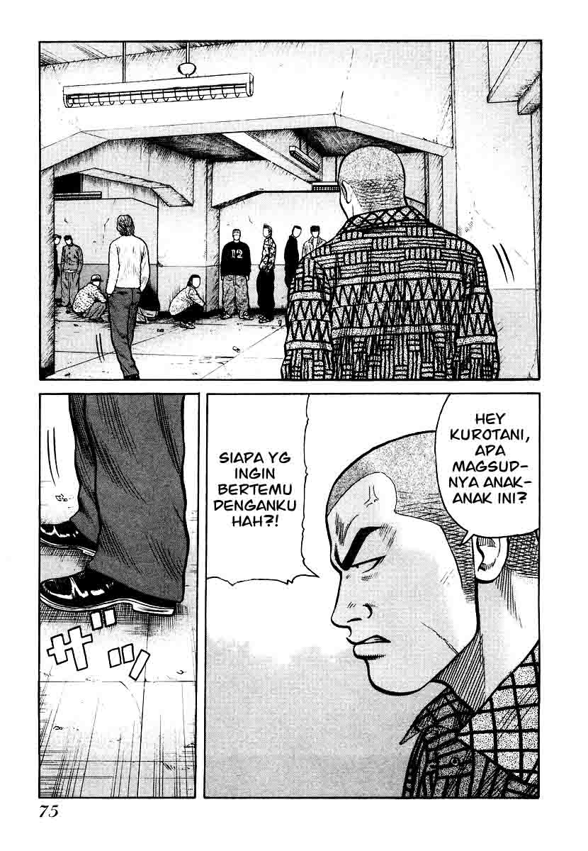 image-komik-qp-chapter-23-26/28