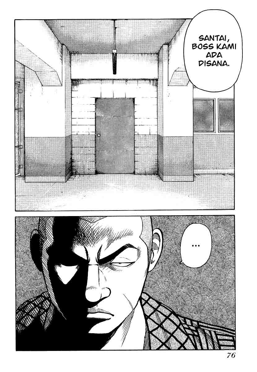 image-komik-qp-chapter-23-27/28