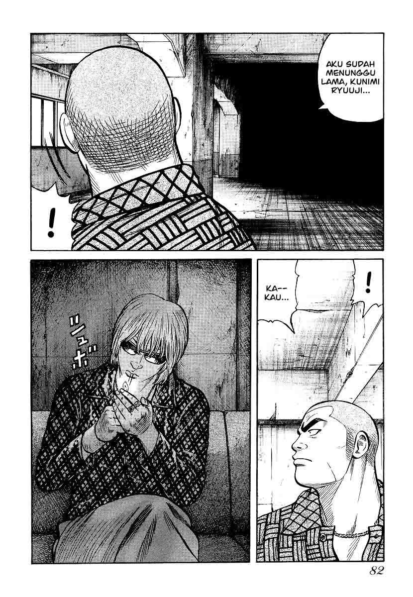 image-komik-qp-chapter-24-9/34