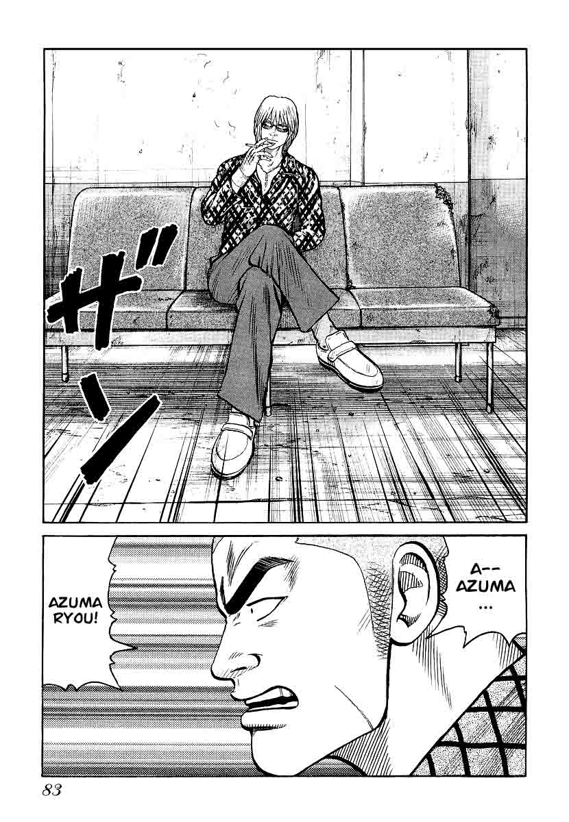 image-komik-qp-chapter-24-10/34