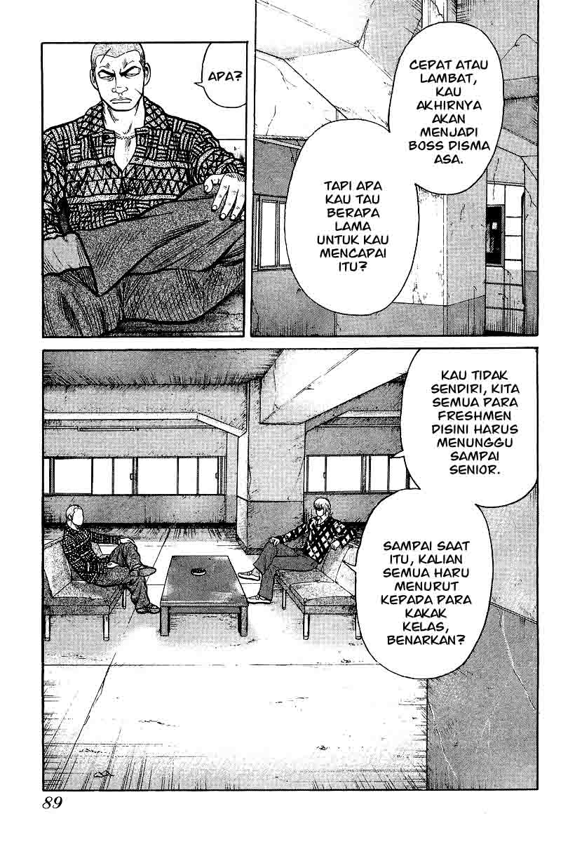 image-komik-qp-chapter-24-16/34