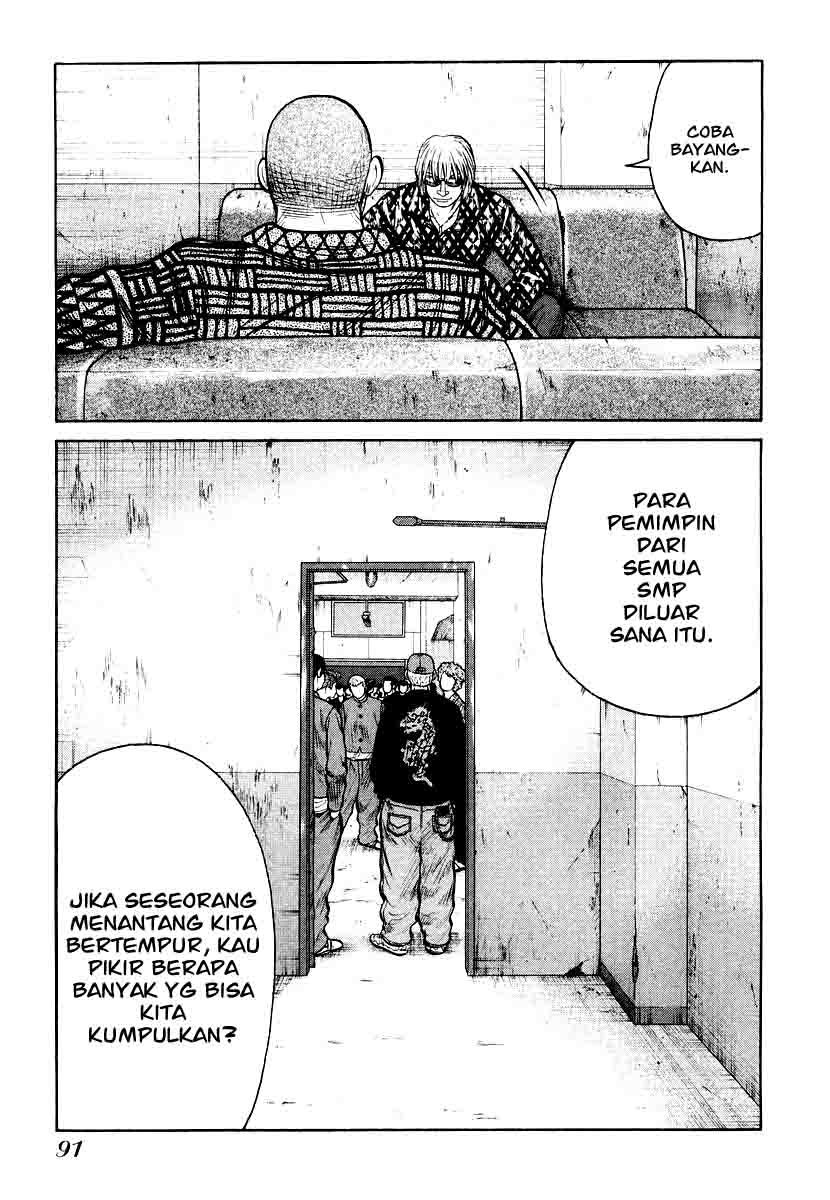 image-komik-qp-chapter-24-18/34