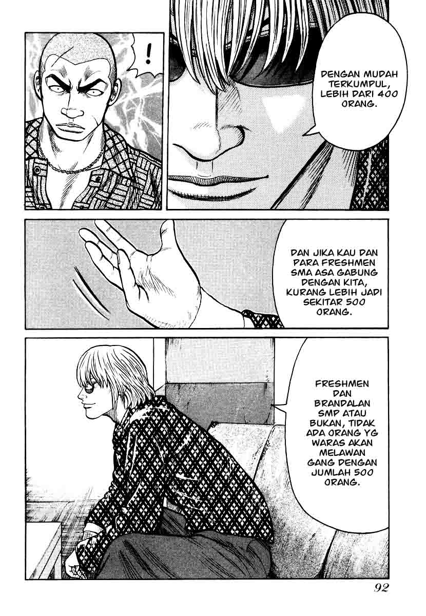 image-komik-qp-chapter-24-19/34