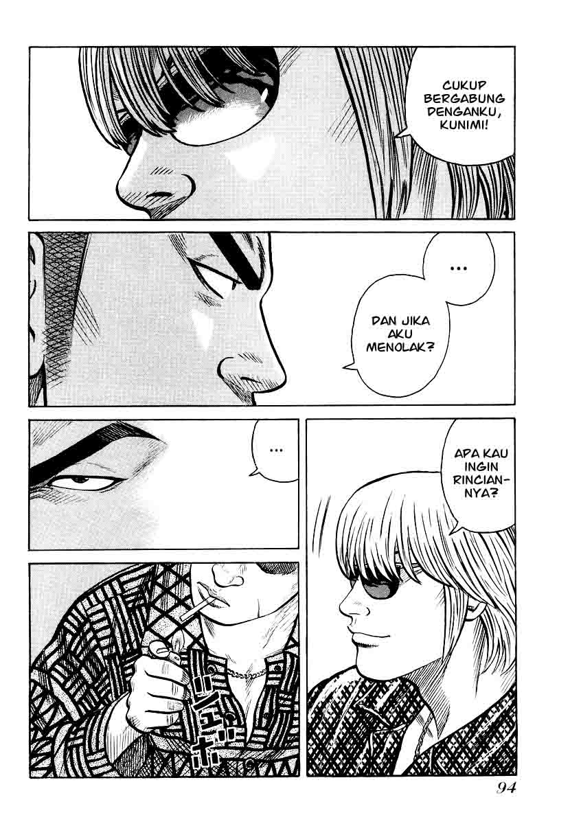 image-komik-qp-chapter-24-21/34