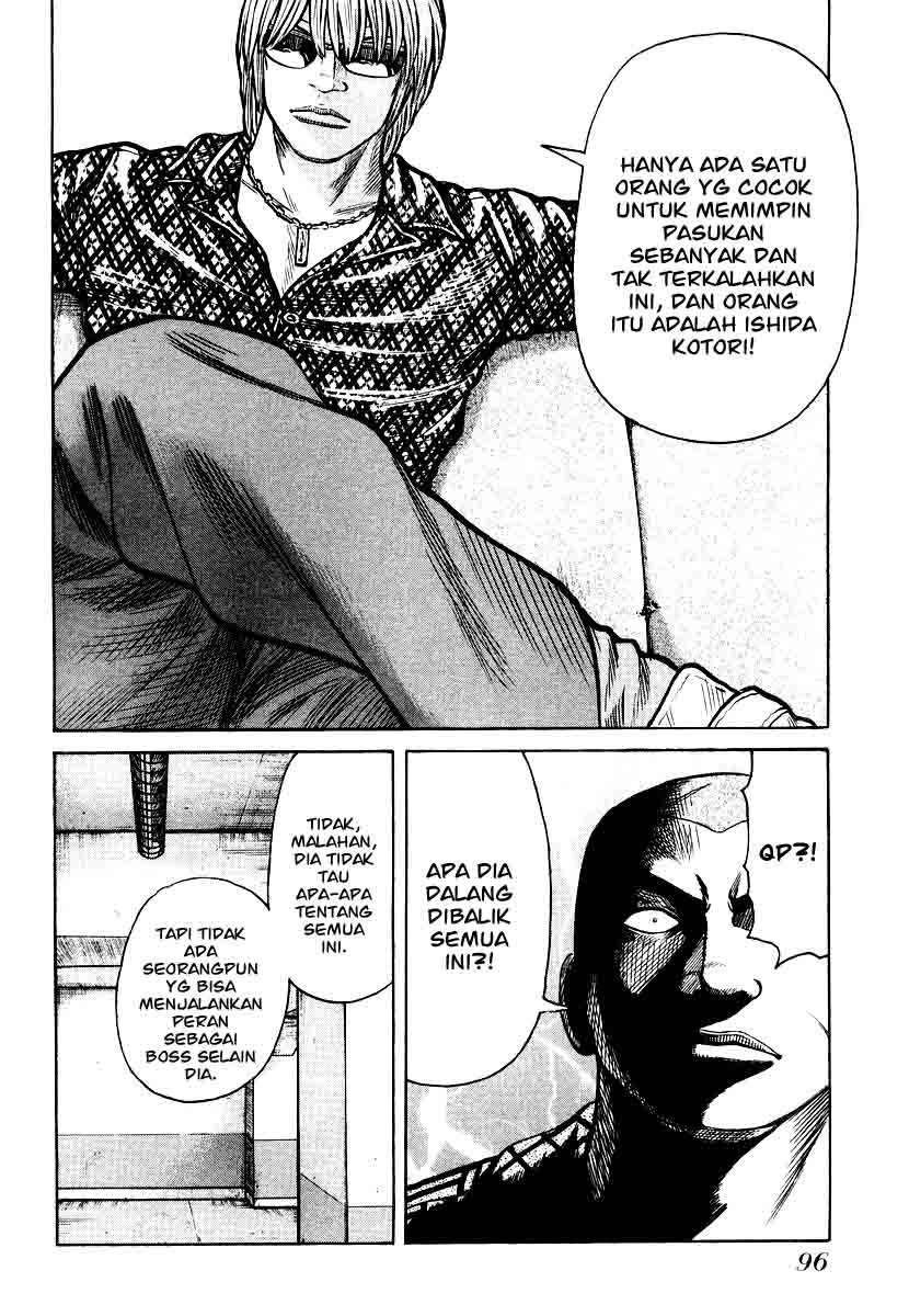 image-komik-qp-chapter-24-23/34