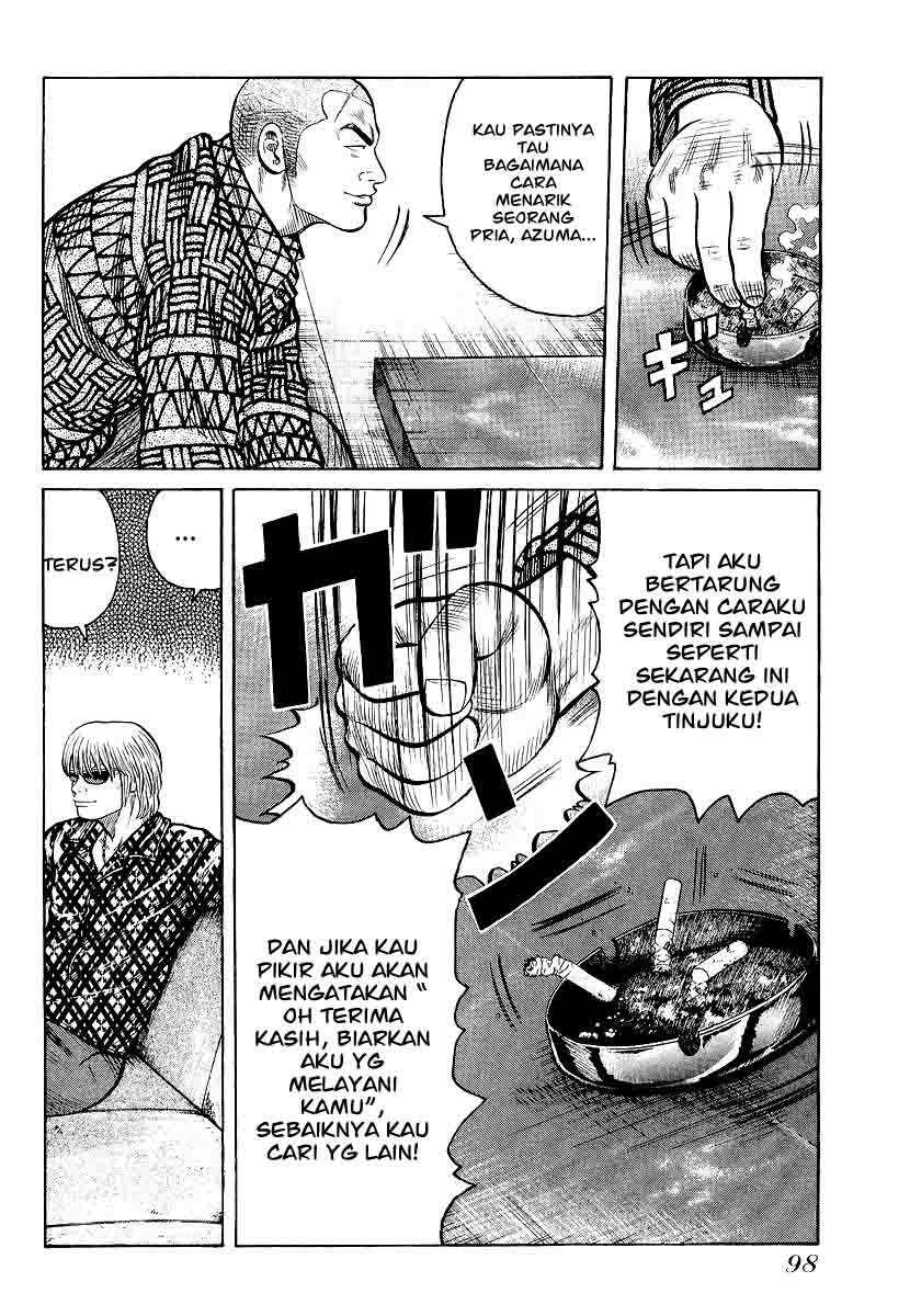 image-komik-qp-chapter-24-25/34