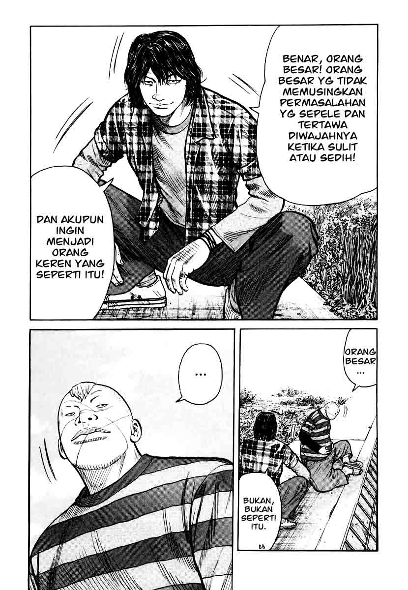 image-komik-qp-chapter-24-30/34