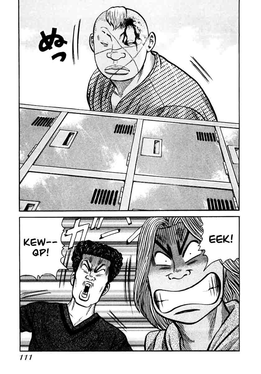 image-komik-qp-chapter-25-8/28