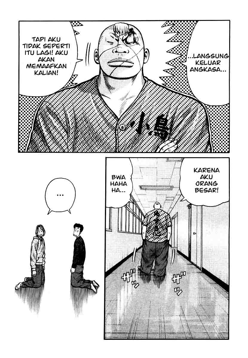 image-komik-qp-chapter-25-10/28