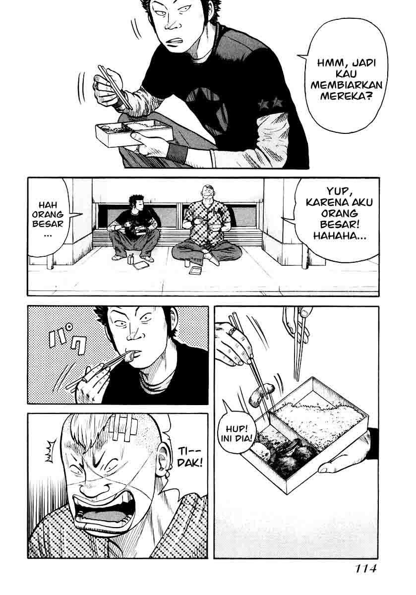 image-komik-qp-chapter-25-11/28