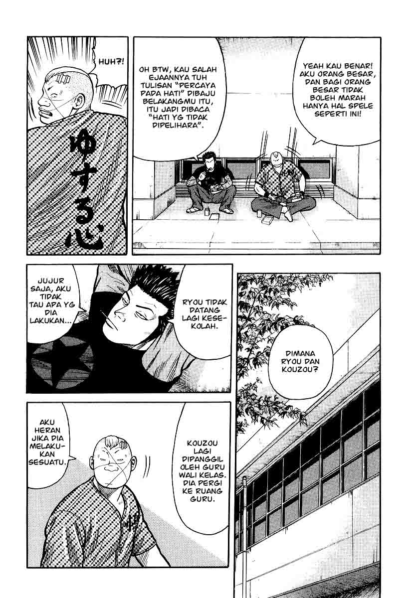 image-komik-qp-chapter-25-13/28