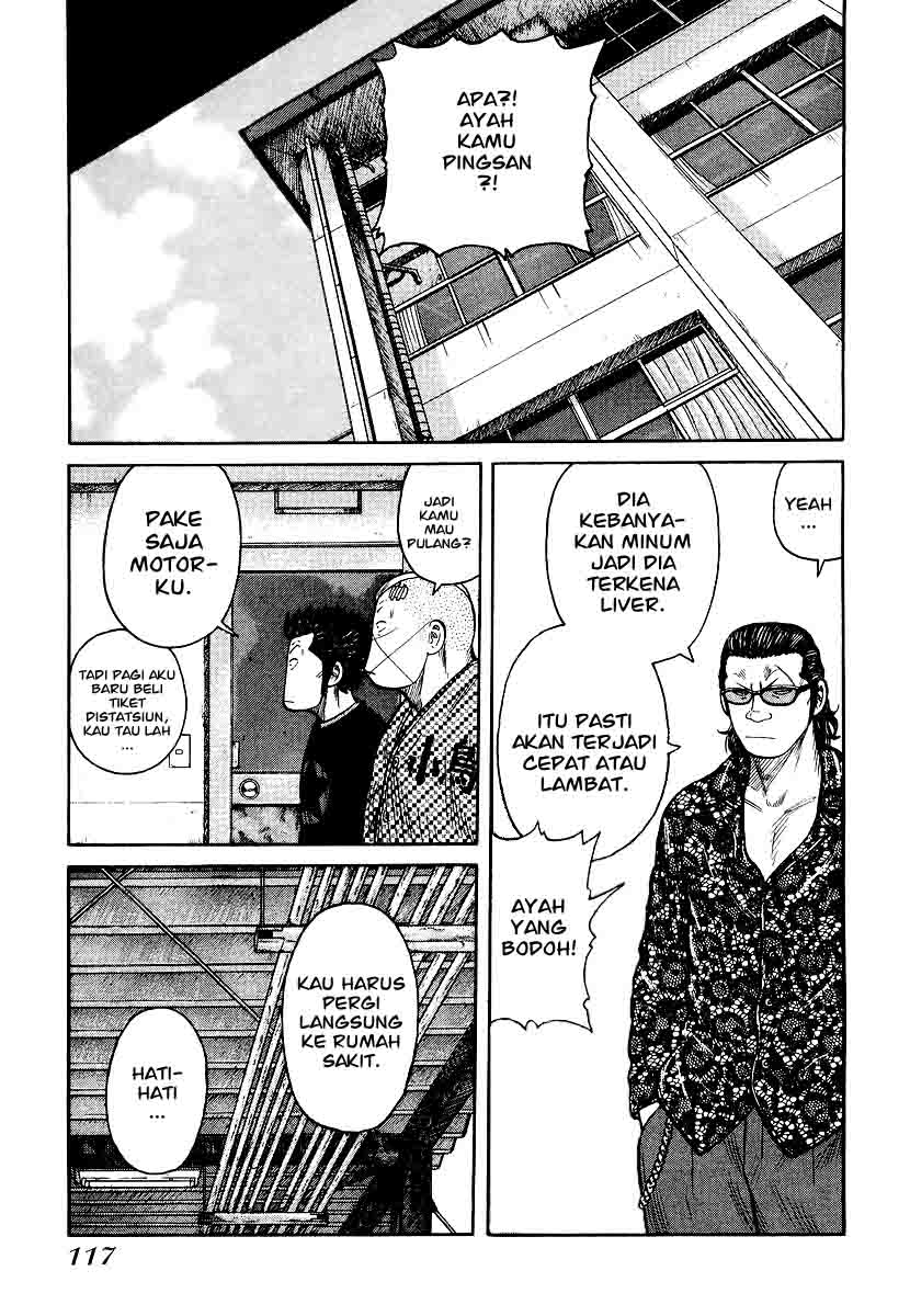 image-komik-qp-chapter-25-14/28