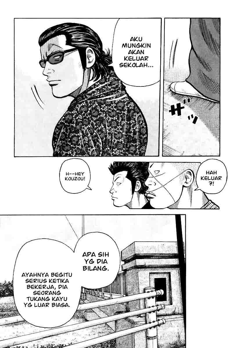 image-komik-qp-chapter-25-15/28