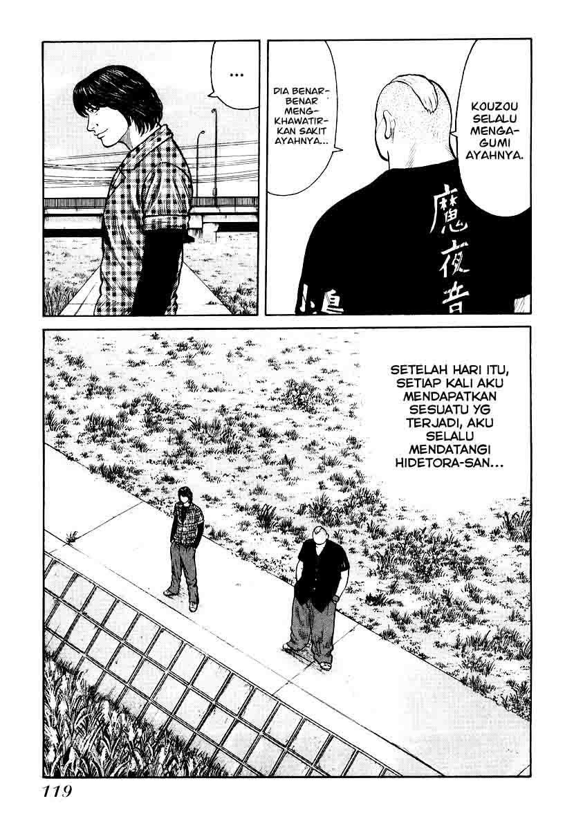 image-komik-qp-chapter-25-16/28