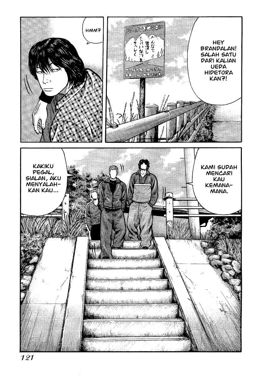 image-komik-qp-chapter-25-18/28