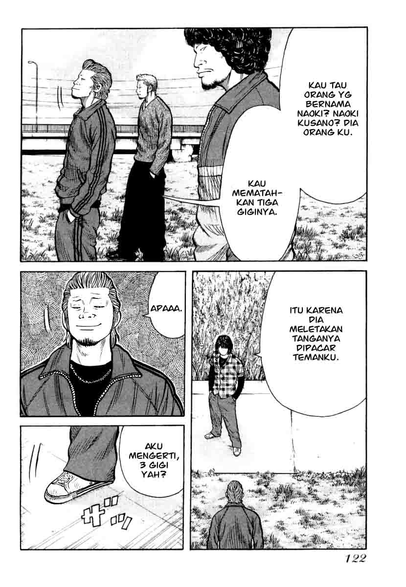 image-komik-qp-chapter-25-19/28